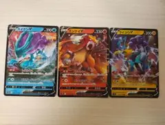 2026年最新】スイクンv デッキの人気アイテム - メルカリ