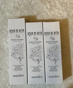 2026年最新】ワミレスアクアデヴィタの人気アイテム - メルカリ