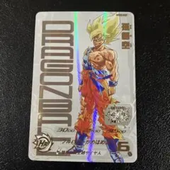 2026年最新】ドラゴンボールヒーローズ ugm4-067 孫悟空の人気アイテム