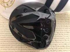 2026年最新】グランプリg8の人気アイテム - メルカリ