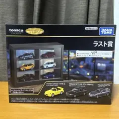 2026年最新】トミカくじ ラストの人気アイテム - メルカリ