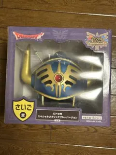 2026年最新】ドラクエ ラストワンの人気アイテム - メルカリ