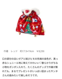 2026年最新】フェイラー くるみ割り人形 ポーチの人気アイテム - メルカリ