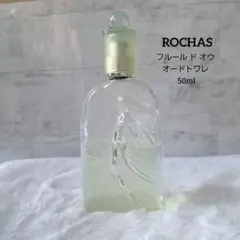 2026年最新】フルールドオウの人気アイテム - メルカリ