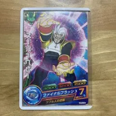 2026年最新】スーパーベビー エラーの人気アイテム - メルカリ