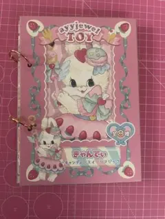 2026年最新】ayyjewel デザインペーパーの人気アイテム - メルカリ