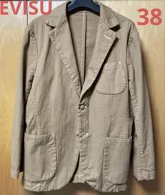 2026年最新】マディソン エヴィスの人気アイテム - メルカリ