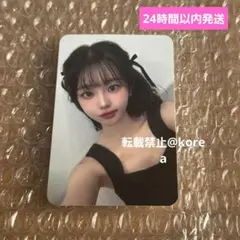 2026年最新】qwer チョダンの人気アイテム - メルカリ