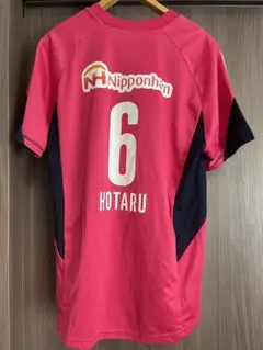 2026年最新】山口蛍 ユニフォームの人気アイテム - メルカリ