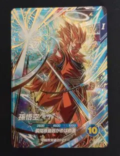 2026年最新】ドラゴンボールダイバーズ 孫悟空 大会の人気アイテム