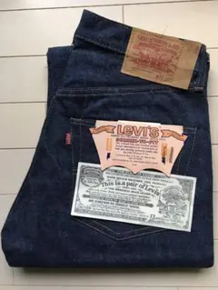 2026年最新】66前期 501 75年の人気アイテム - メルカリ