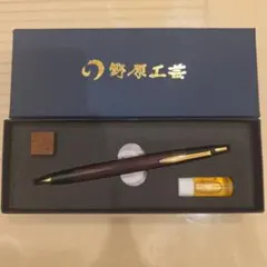 m51366724047_1.jpg?1765367964