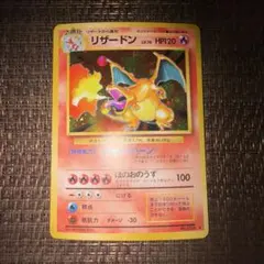 m51378930035_1.jpg?1771738209