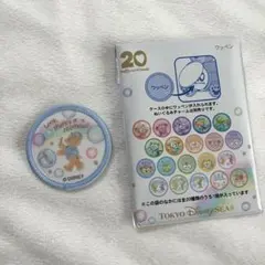 2026年最新】カラフルハピネスワッペンの人気アイテム - メルカリ