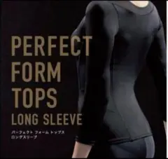 2026年最新】リントスル パーフェクト フォームの人気アイテム - メルカリ