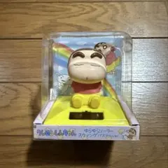 2026年最新】クレヨンしんちゃんソーラースウィングの人気アイテム
