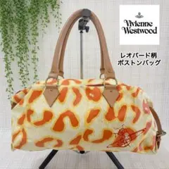 2026年最新】vivienne westwood レオパードの人気アイテム - メルカリ