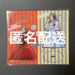 2026年最新】バラ売りはコメントください！の人気アイテム - メルカリ