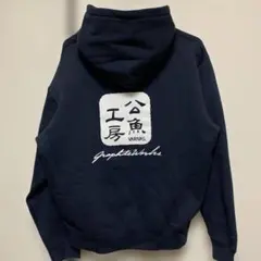 2026年最新】VARIVAS パーカーの人気アイテム - メルカリ