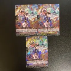 2026年最新】焔の巫女 シャーディアの人気アイテム - メルカリ