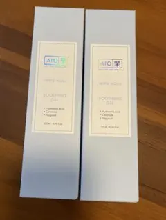 2026年最新】トリプルアクアジェルの人気アイテム - メルカリ