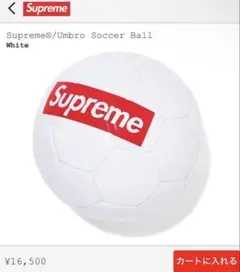 2026年最新】SUPREME umbro soccer ballの人気アイテム - メルカリ