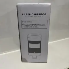 2026年最新】エブリィフレシャス カートリッジの人気アイテム - メルカリ