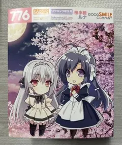 2026年最新】ねんどろいど 桜小路ルナの人気アイテム - メルカリ