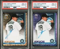 2026年最新】直筆 菊池雄星の人気アイテム - メルカリ