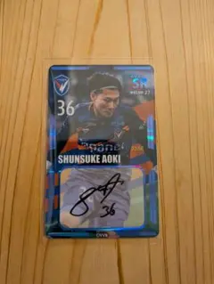 2026年最新】Vファーレン長崎 サインの人気アイテム - メルカリ