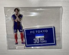 2026年最新】岡哲平の人気アイテム - メルカリ