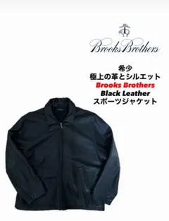 2026年最新】カーコート ブルックスの人気アイテム - メルカリ