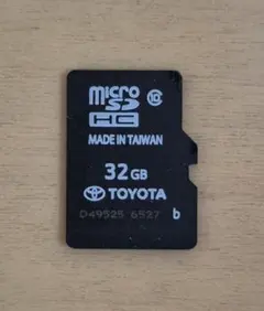 2026年最新】nszt-y66t sdの人気アイテム - メルカリ