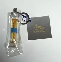 2026年最新】ヨックモックストラップの人気アイテム - メルカリ