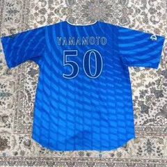 2026年最新】山本祐大 ユニフォームの人気アイテム - メルカリ