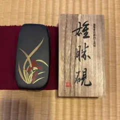 2026年最新】雄勝 雄勝硯 宮城県の人気アイテム - メルカリ