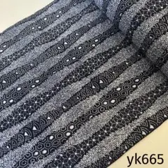 2026年最新】リップル 浴衣の人気アイテム - メルカリ