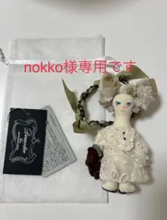 2026年最新】demodee チャームの人気アイテム - メルカリ