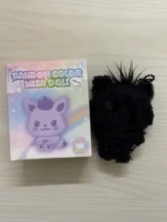 2026年最新】NCT wish シオン ぬいぐるみの人気アイテム - メルカリ