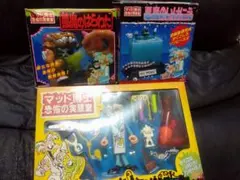 2026年最新】マッド博士恐怖の実験室の人気アイテム - メルカリ