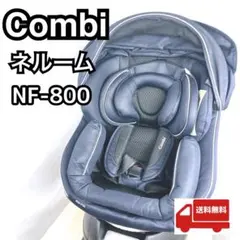 2026年最新】ネルーム エッグショック NF-600の人気アイテム - メルカリ