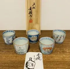 2026年最新】佐藤走波の人気アイテム - メルカリ