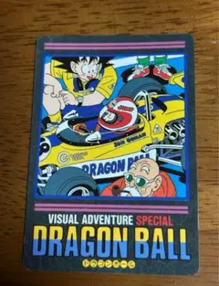 2026年最新】ビジュアルアドベンチャースペシャルの人気アイテム