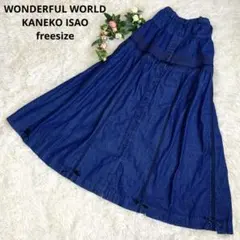 2026年最新】ワンダフルワールドの人気アイテム - メルカリ