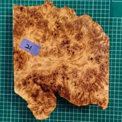 2026年最新】花梨葡萄杢の人気アイテム - メルカリ