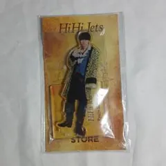 2026年最新】作間龍斗アクスタの人気アイテム - メルカリ