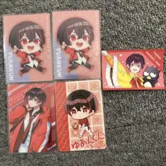 2026年最新】ゆあんくん トレカの人気アイテム - メルカリ