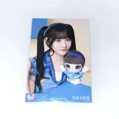 2026年最新】齋藤樹愛羅 モーリーファンタジーの人気アイテム - メルカリ