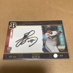 2026年最新】来田涼斗 サインの人気アイテム - メルカリ