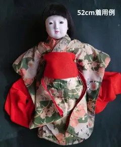 2026年最新】市松人形 帯の人気アイテム - メルカリ